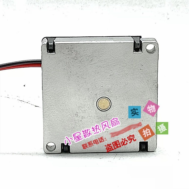 SUNON 4507 4.5CM 5V 0.5W GB0545ADV1-8 Blower Heat dissipation fan