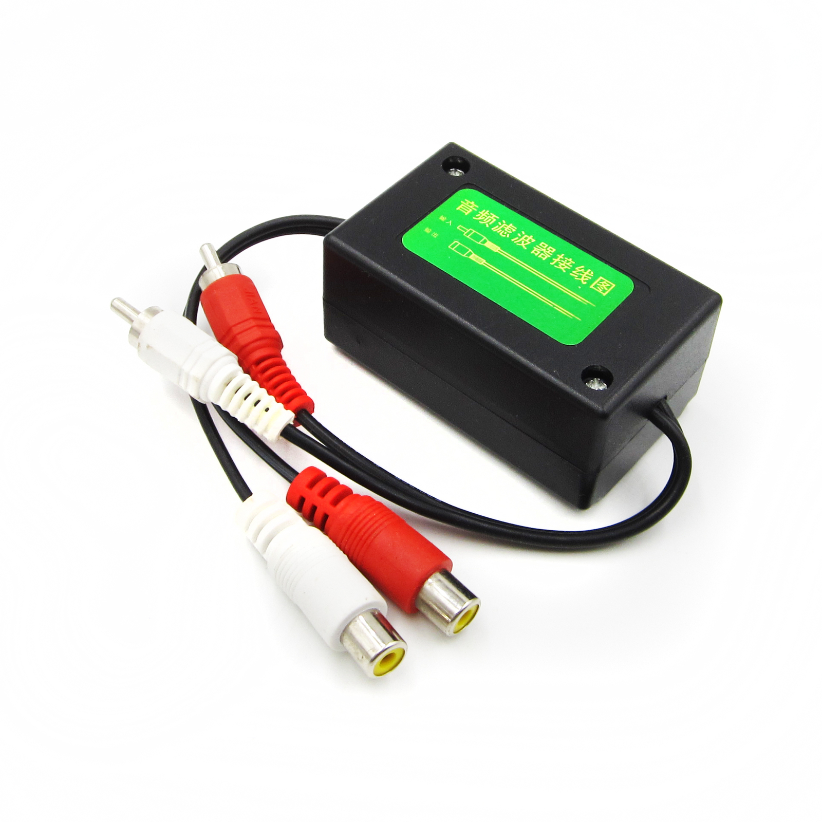 NEW Car RCA Amplifier Audio Noise Filter 3.5mm Ground Loop Isolator Suppressor