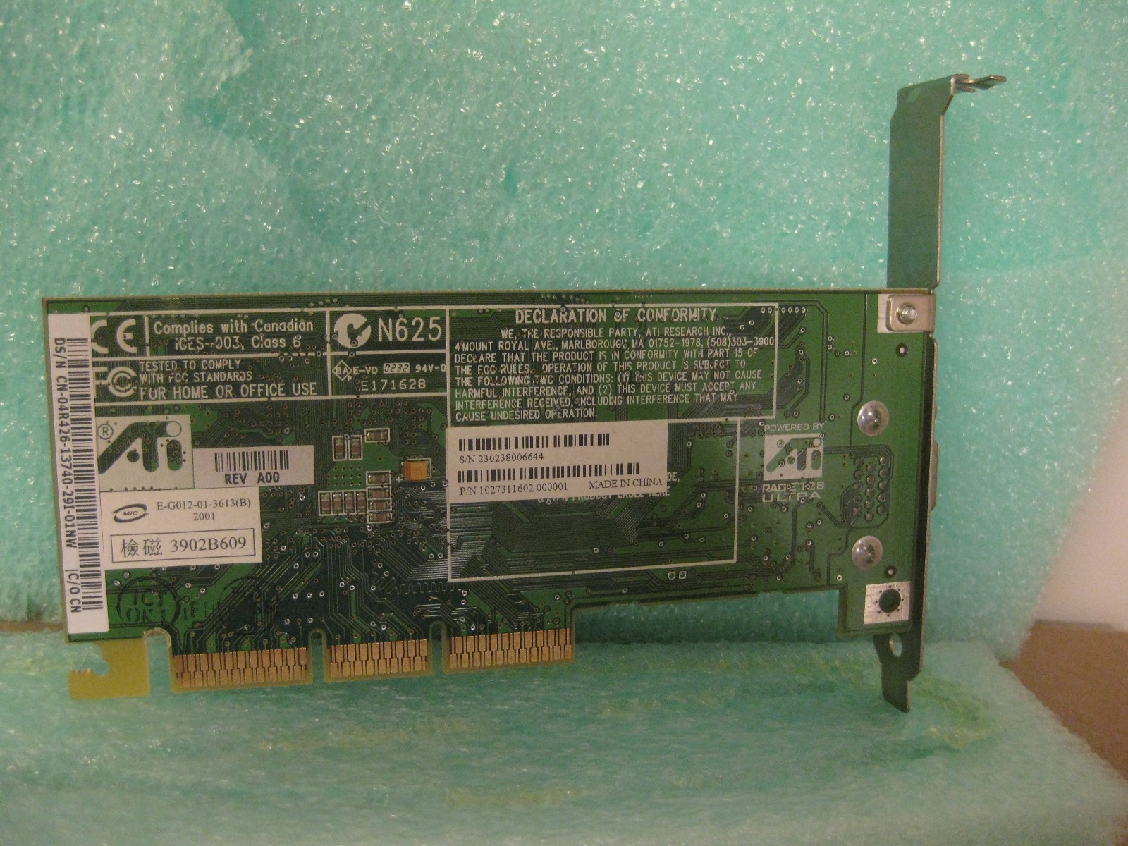 ATI AGP RAGE 128PRO 16MB SVGA MODEL R128P PN 109-73100-02 1027311602 04R426