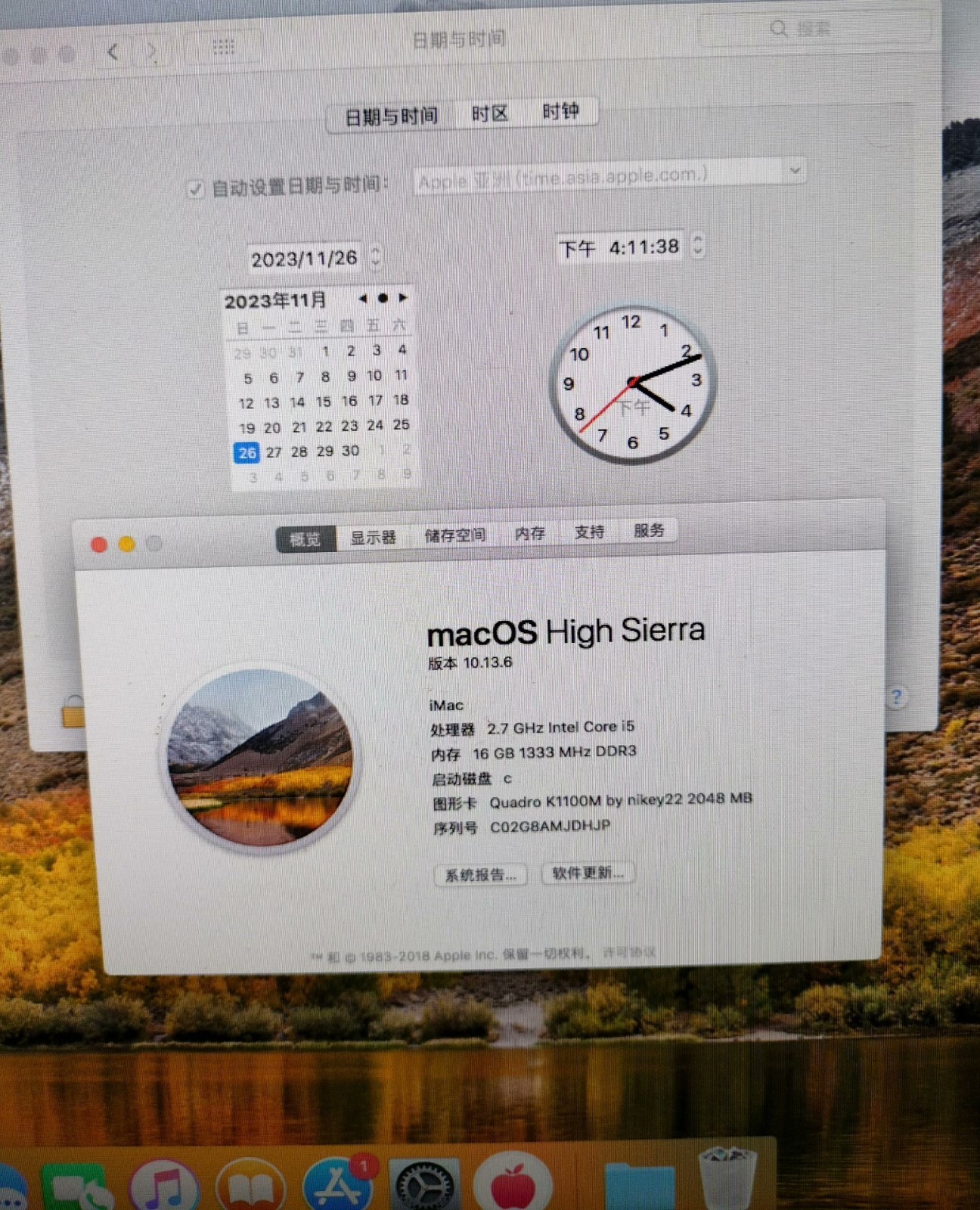APPLE iMac A1311 A1312 2010 2011 NVIDIA Quadro K1100M K2100M 2GB Video Card