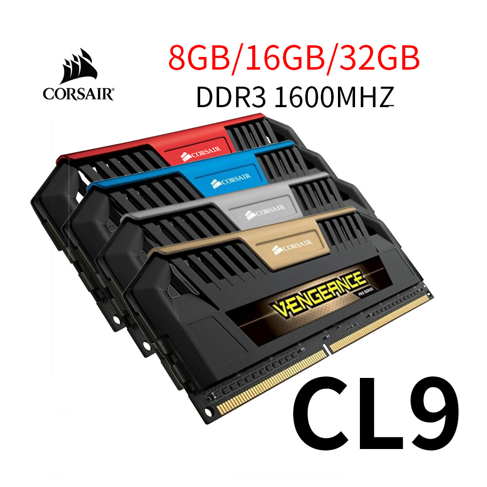 Corsair Vengeance Pro 32GB 16GB 8GB 4GB DDR3 1600MHz CL9 PC3-12800 PC Memory LOT