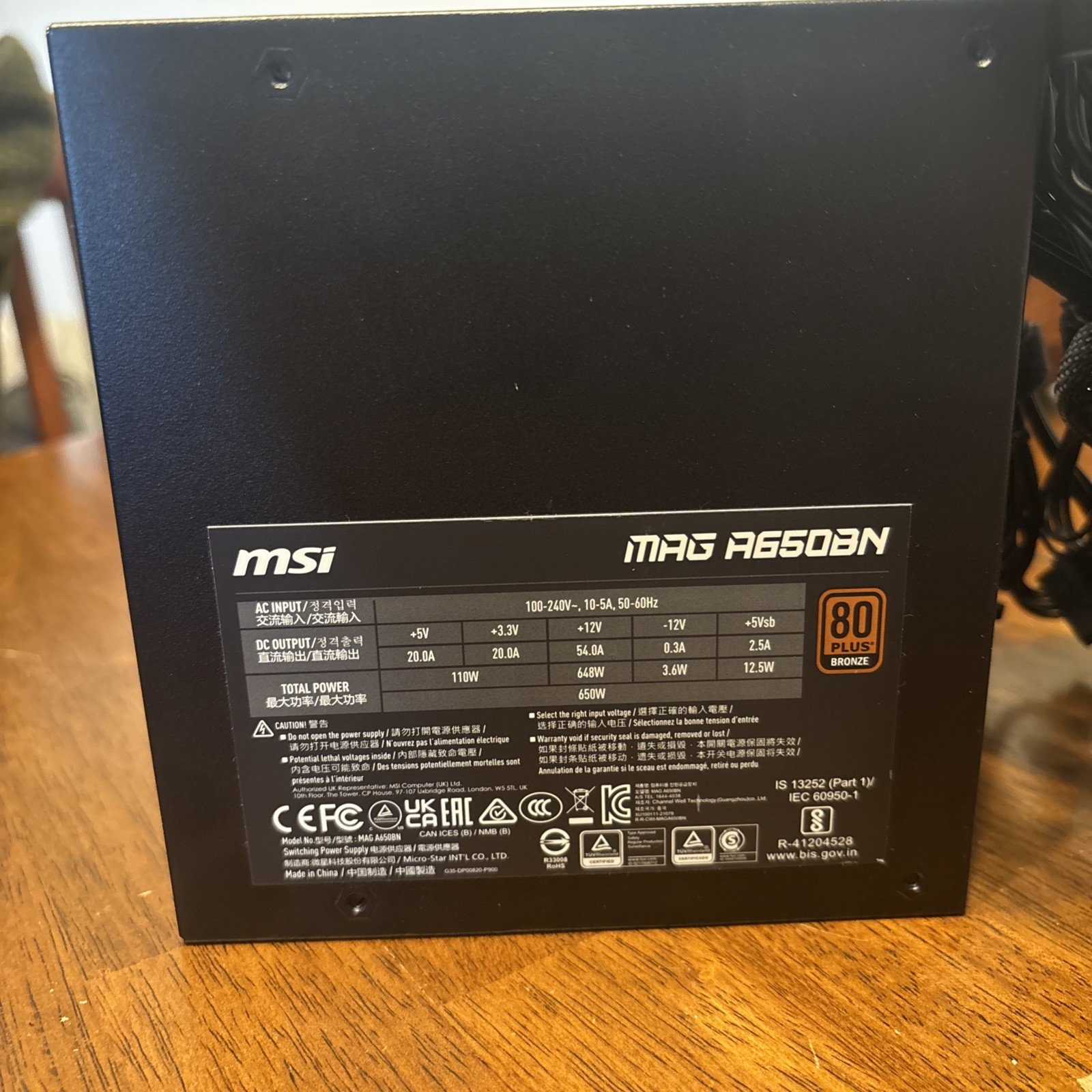 MSI MAG A650BN Gaming Power Supply 80 Plus Bronze 650W – Compact Size – ATX PSU