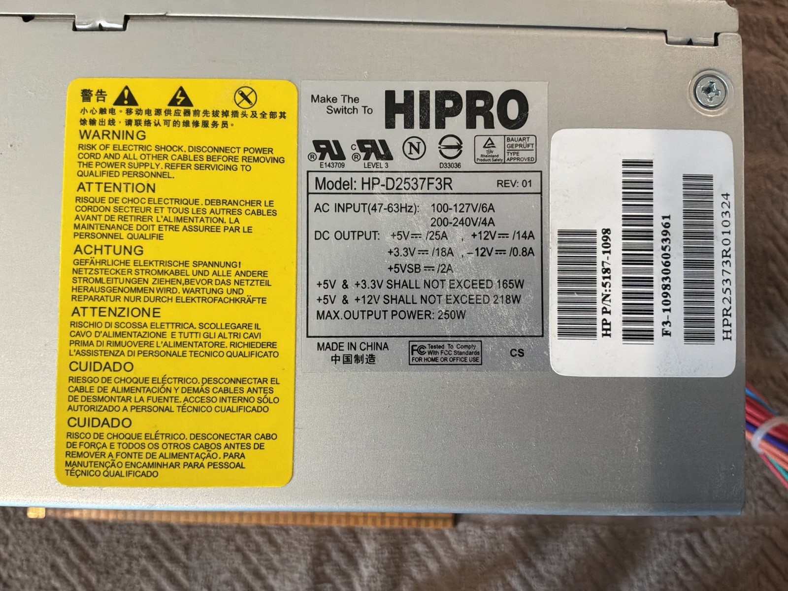 Hipro PC Power Supply Model HP-D2537F3R 250W