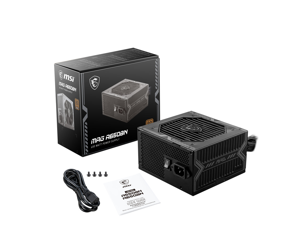 MSI MAG A650BN 650W ATX 80+ BRONZE Power Supply PSU
