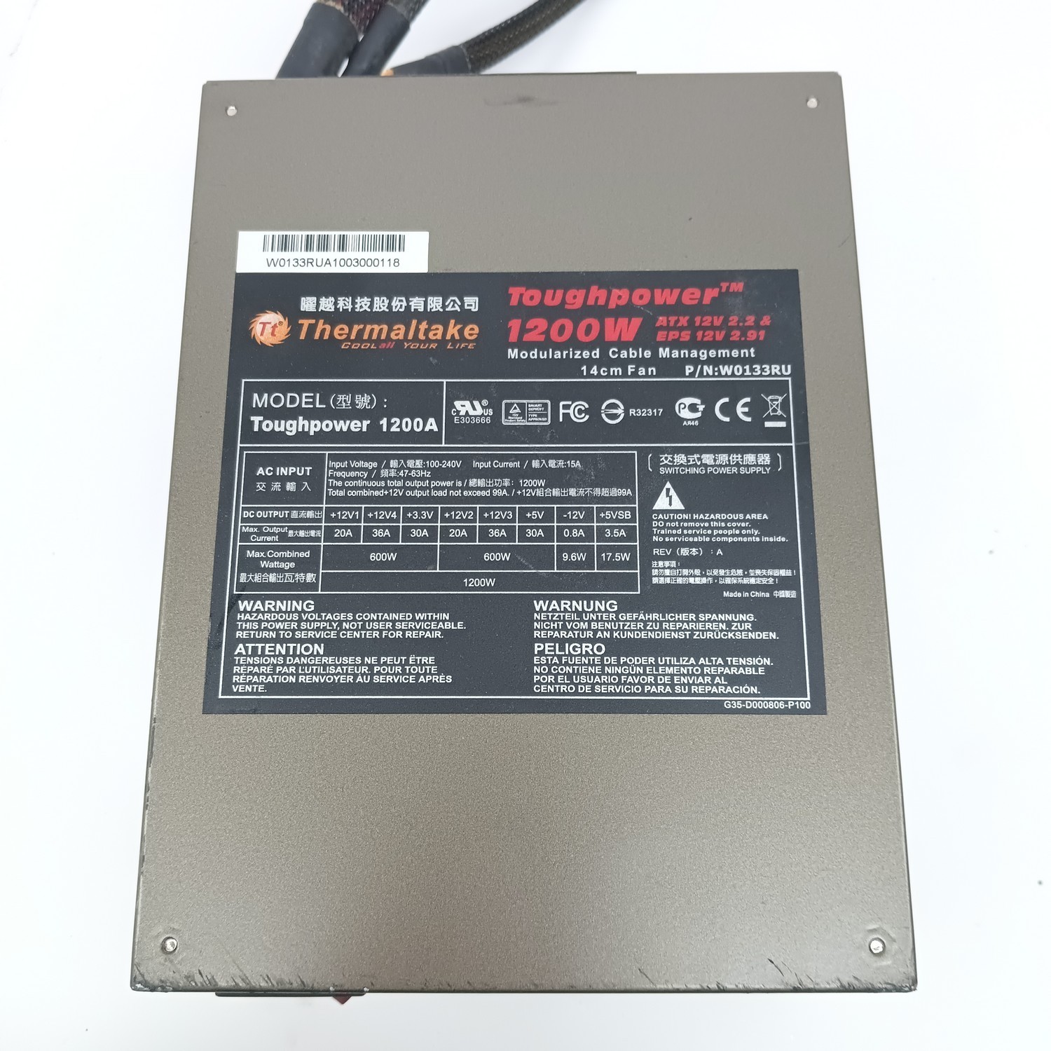 Thermaltake Toughpower 1200A 1200w power supply