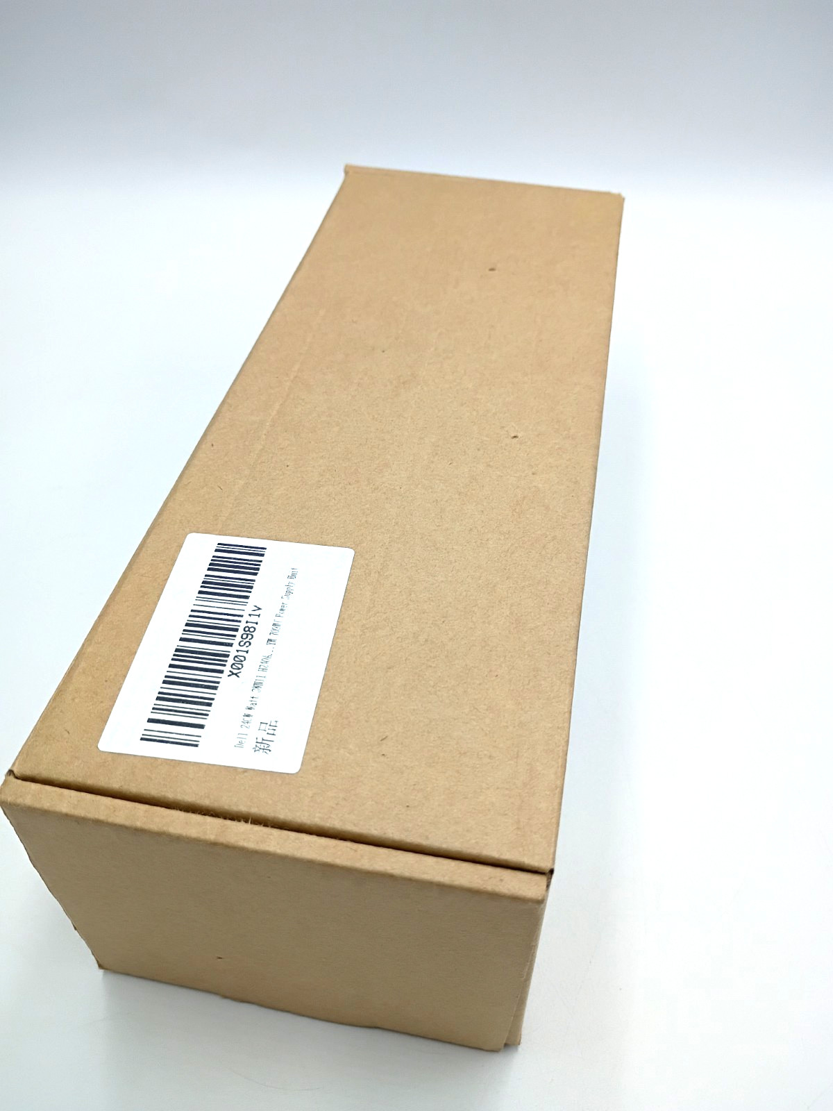 240W Power Supply For Dell H240AS-00 NEW