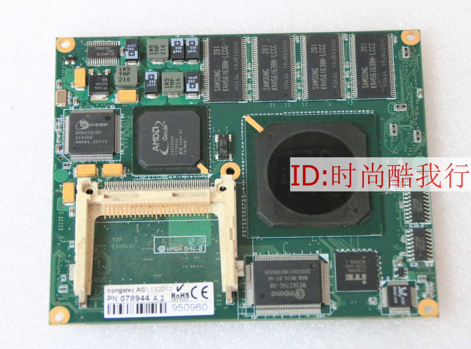 100% test congatec AG L132012 conga-ELX/Deep (by Fedex or DHL)