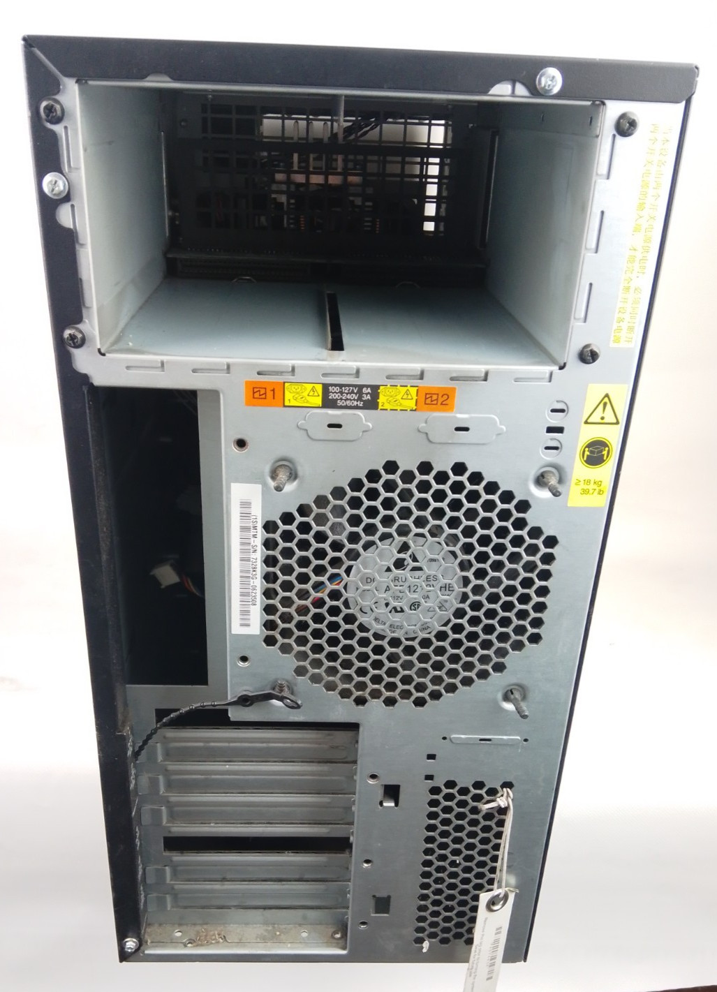 Black Vertical Tower Case Cabinet for IBM System X3200 M3 Server PC 7328