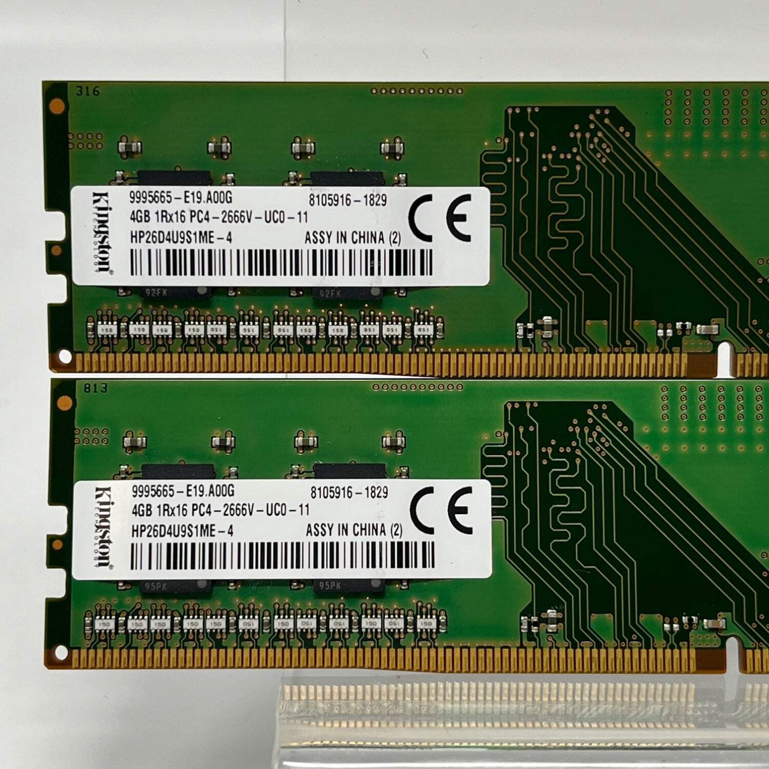 Kingston PC4-2666V 8GB (2x4GB) RAM DDR4 2666MHz