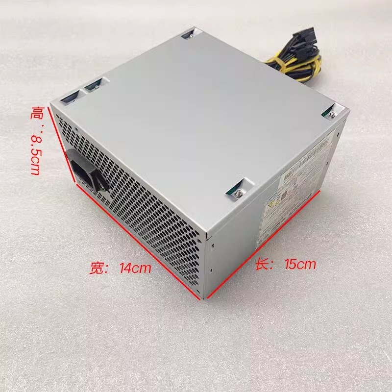 For FSP 14-Pin Power Supply 625W FSP625-50ETN SP50V03172 P410 P520C