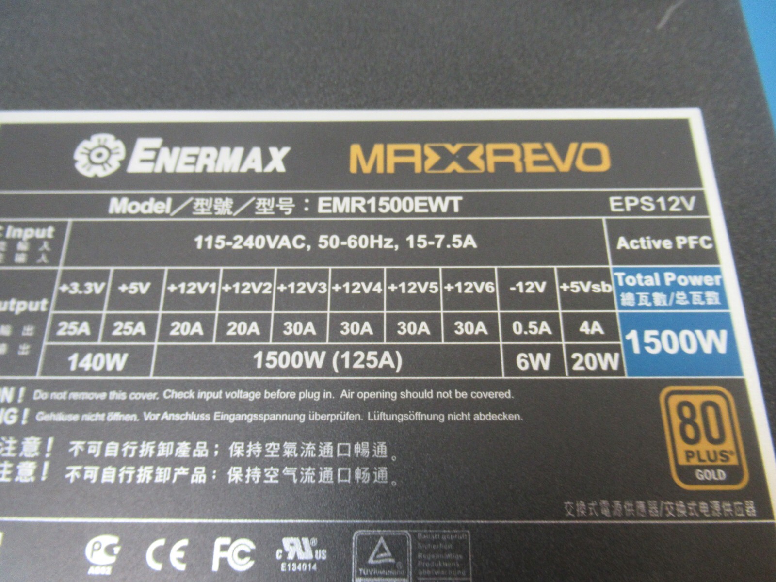 Enermax EMR1500EWT MaxRevo Modular Power Supply 1500W 80+ Gold