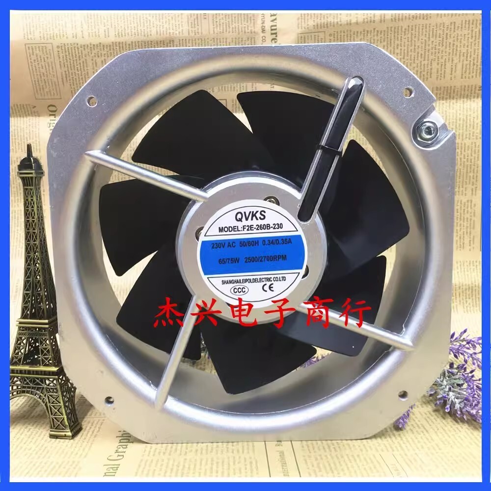 QVKS F2E-260B-230 230VAC 0.34/0.35A 65W/75W Axial Cooling Fan