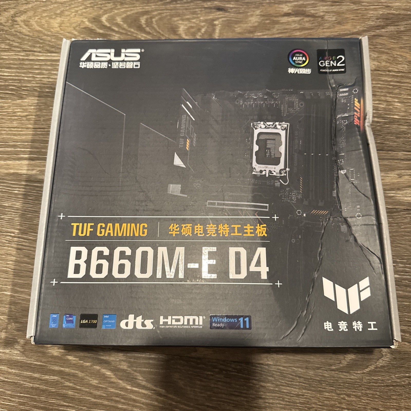 ASUS TUF GAMING B660M-E LGA1700 B660 DDR4 mATX Motherboard