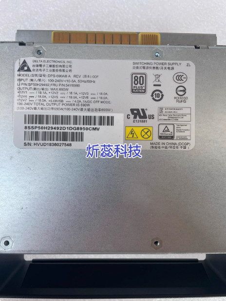 Lenovo P720 P520 Workstation power supply DPS-690AB A 54Y8980 690W-