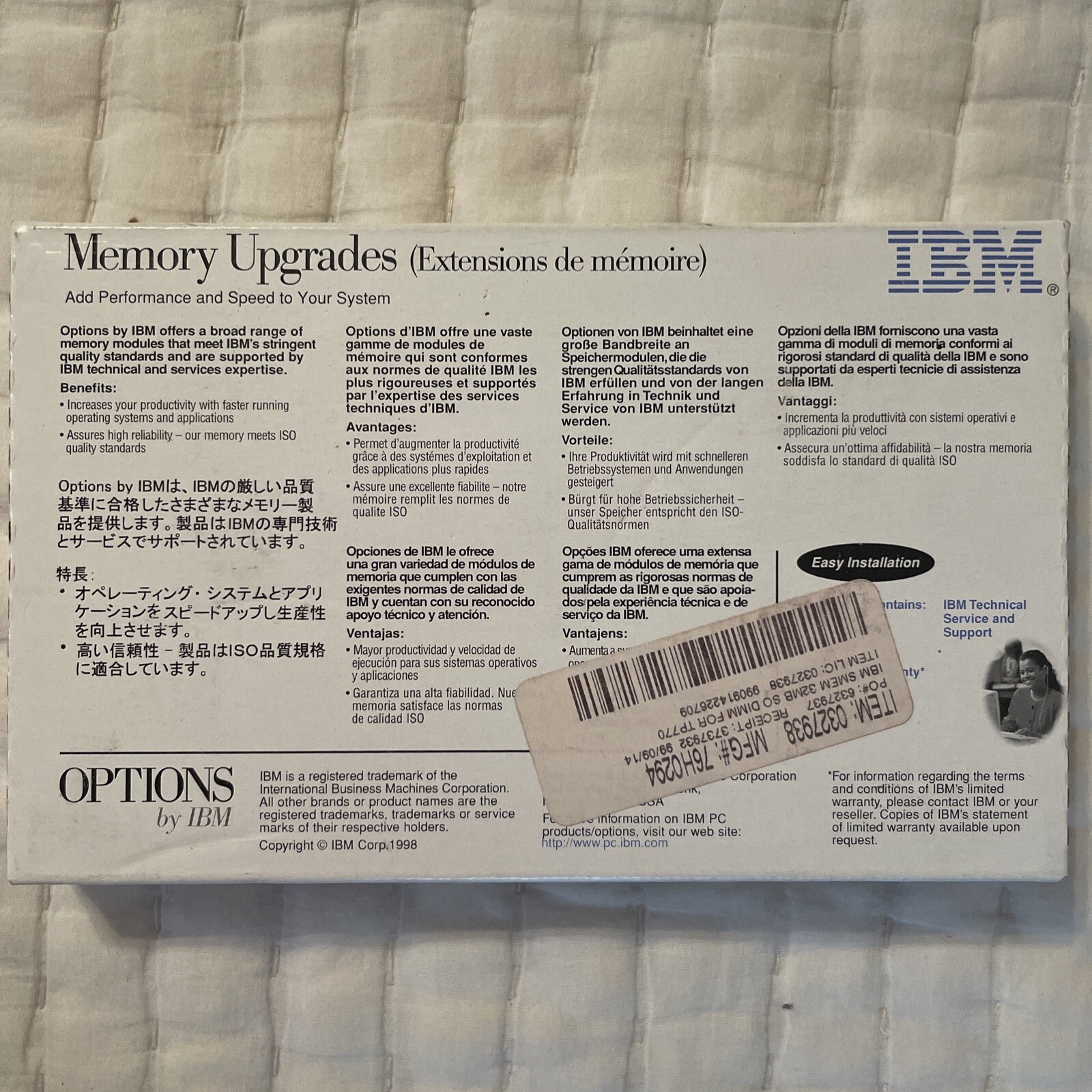 IBM 76H0294 Non-Parity SO DIMM Memory Upgrade 32MB 66MHz 3.3V SDRAM Sealed