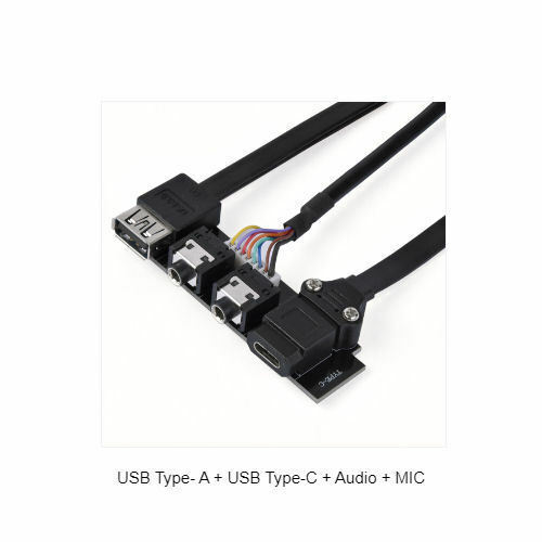 Silverstone G11313710 USB3.1 Upgrade Kit ,1xUSB3.1 (Type A), 2xAudio, 1xUSB-C