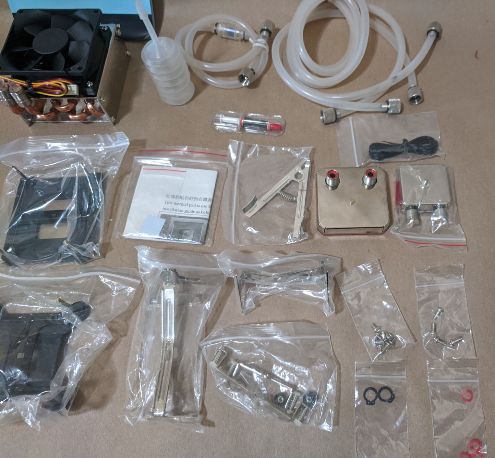 Evercool WC-202 Overclocking Water Cooler Accessories ONLY + CPU Fan
