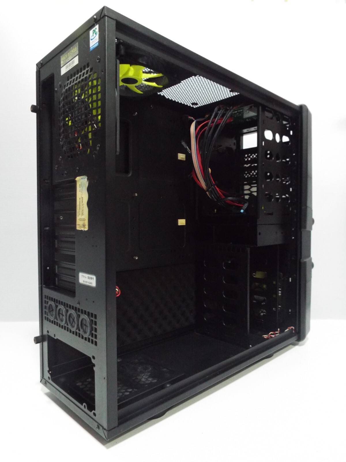 IN WIN Maelstrom Full Tower Case PC Chassis with 22cm big LED, 2x12cm Fan