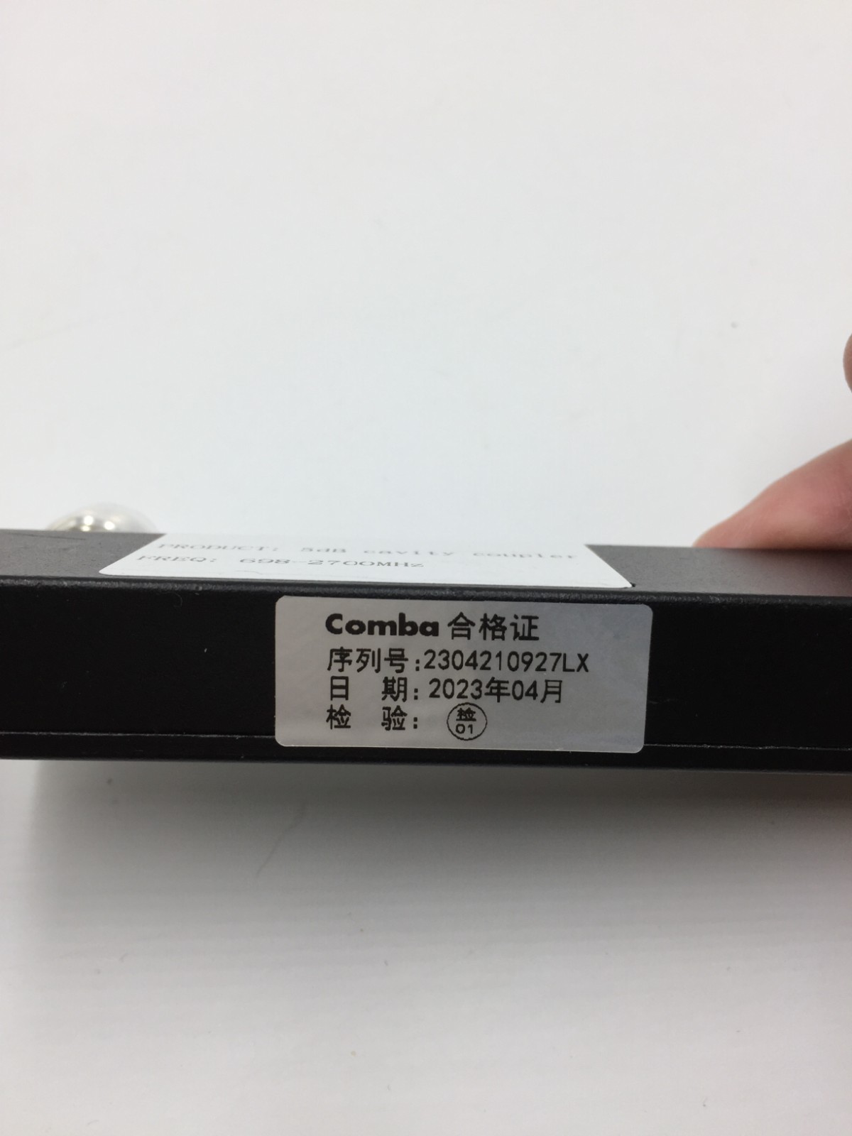 Comba 5dB Cavity Complex 698-2700MHz Component