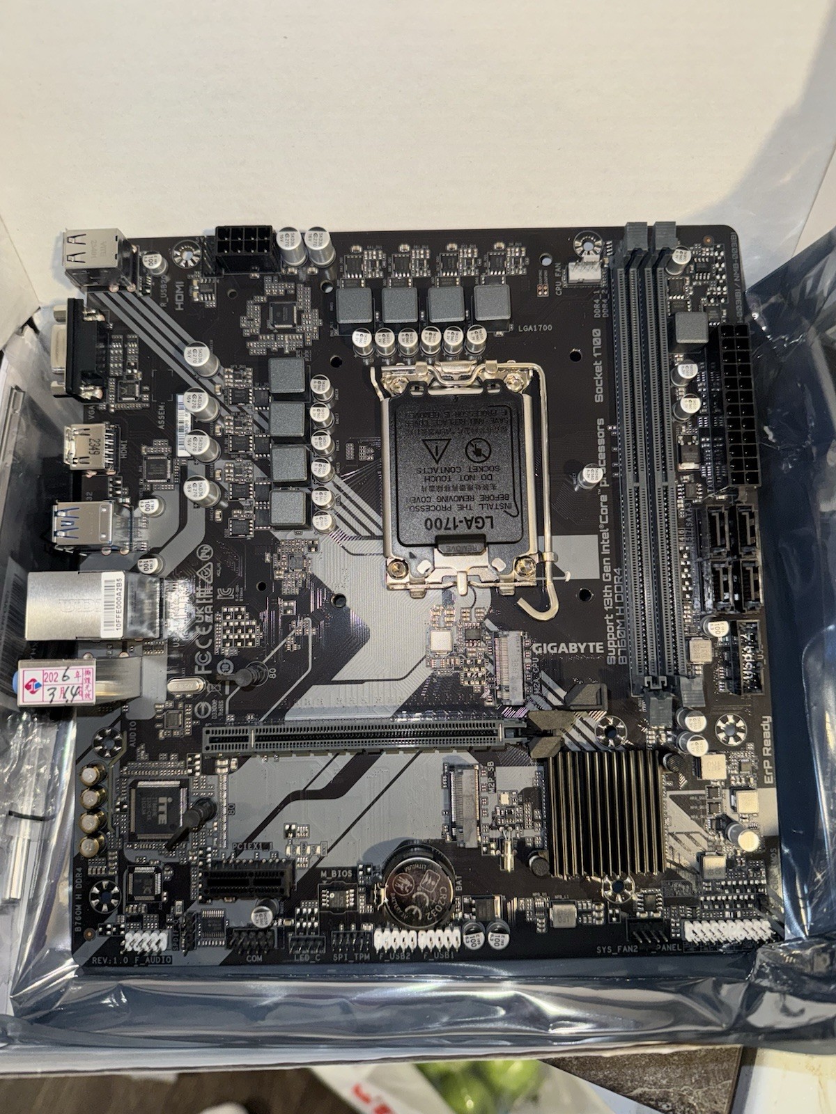 GIGABYTE B760M H DDR4 LGA 1700 Intel 12/13th/14th Gen B760 M-ATX Motherboard