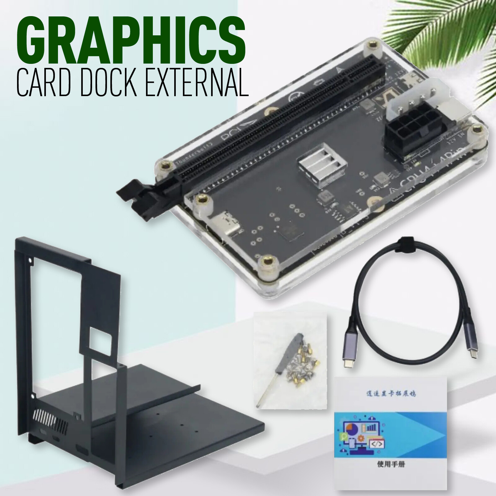 External Graphics Card Dock External GPU Dock + USB4 Cable for Thunderbolt 4/3