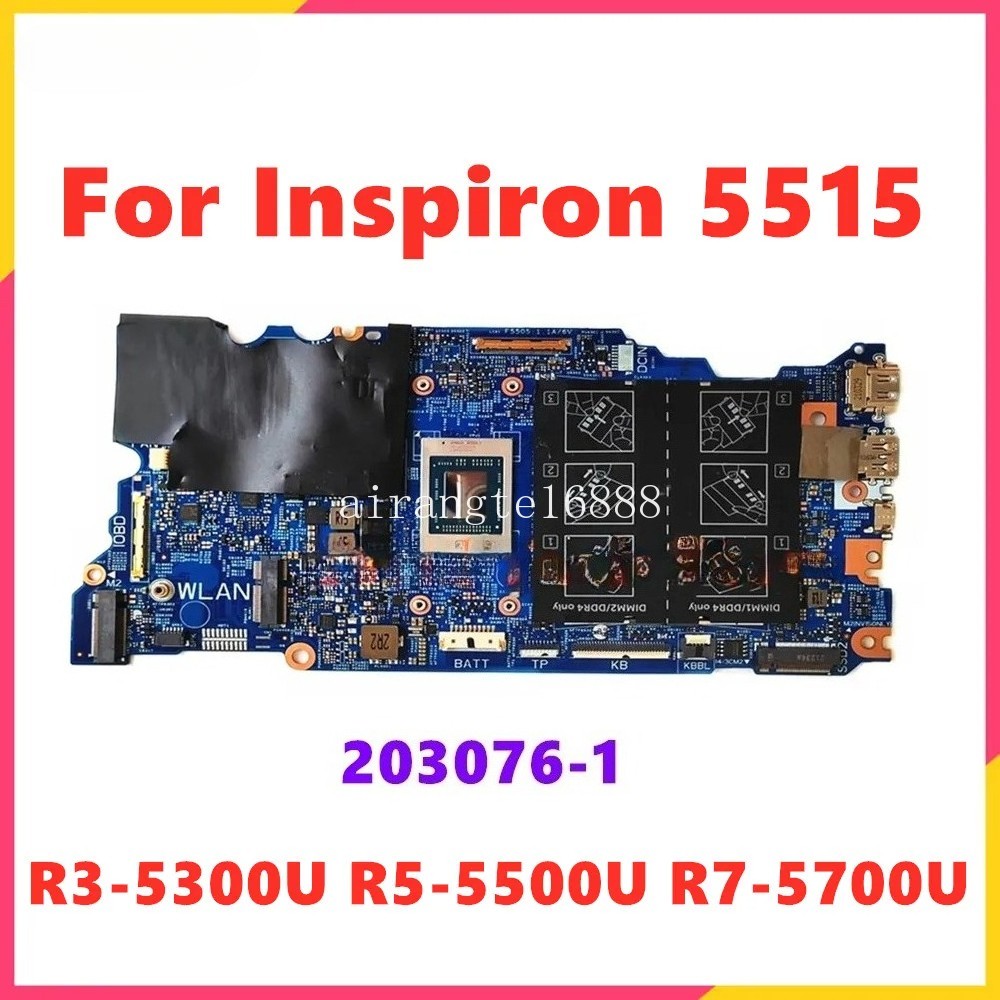 203076-1 For DeLL Inspiron 5515 Motherboard With R3-5300U R5-5500U R7-5700U CPU