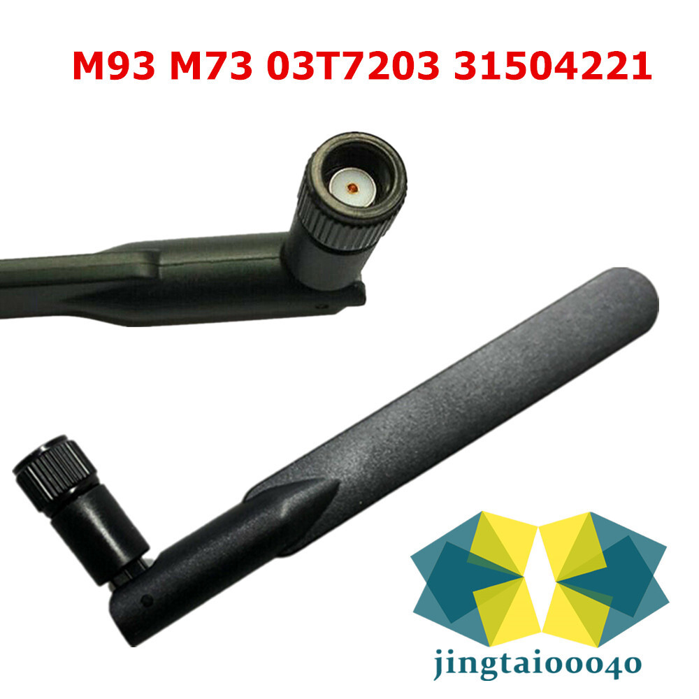 WiFi Antenna Cable For Lenovo Thinkcentre M93 M93P M83 M78 M79 M53 M93 M92