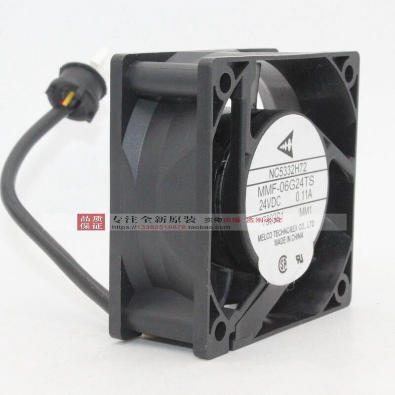 NC5332H72 MMF-06G24TS-MM1 Servo fan DC24V 0.11A 3wire 60*60*25m