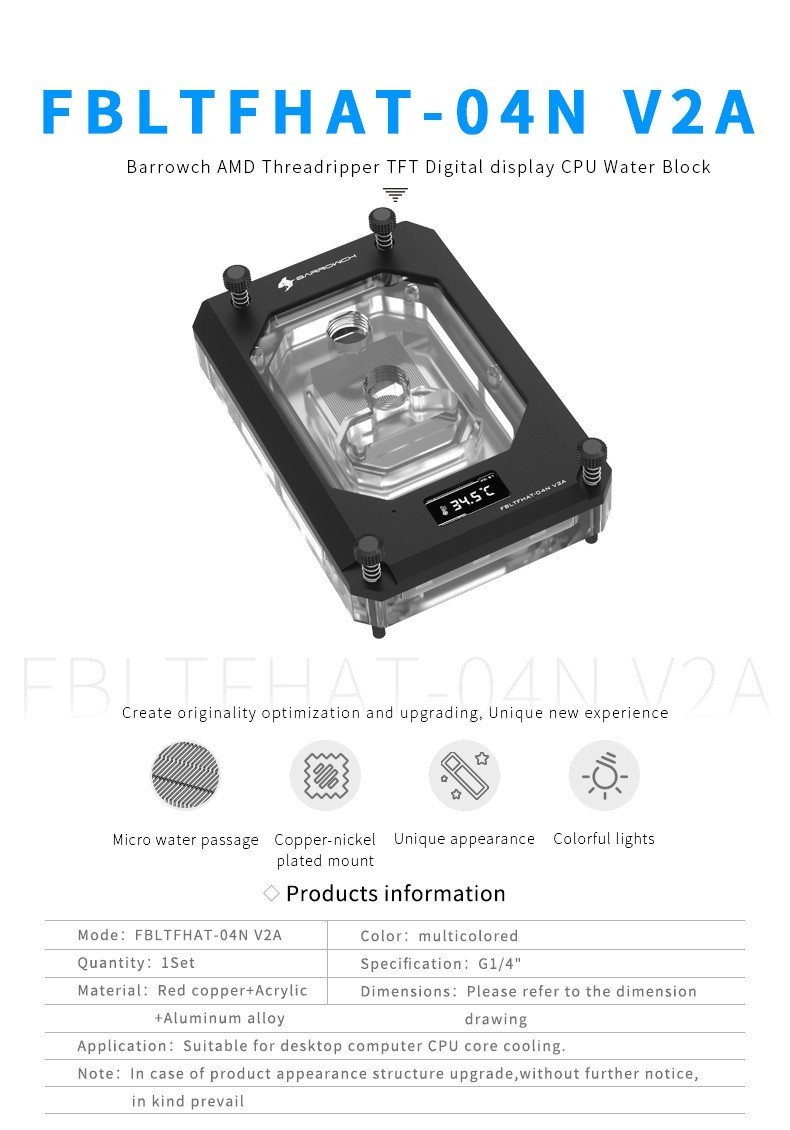 Barrowch TFT Temperature Digital Display CPU Water Block for AMD AM4 AM5 #1303