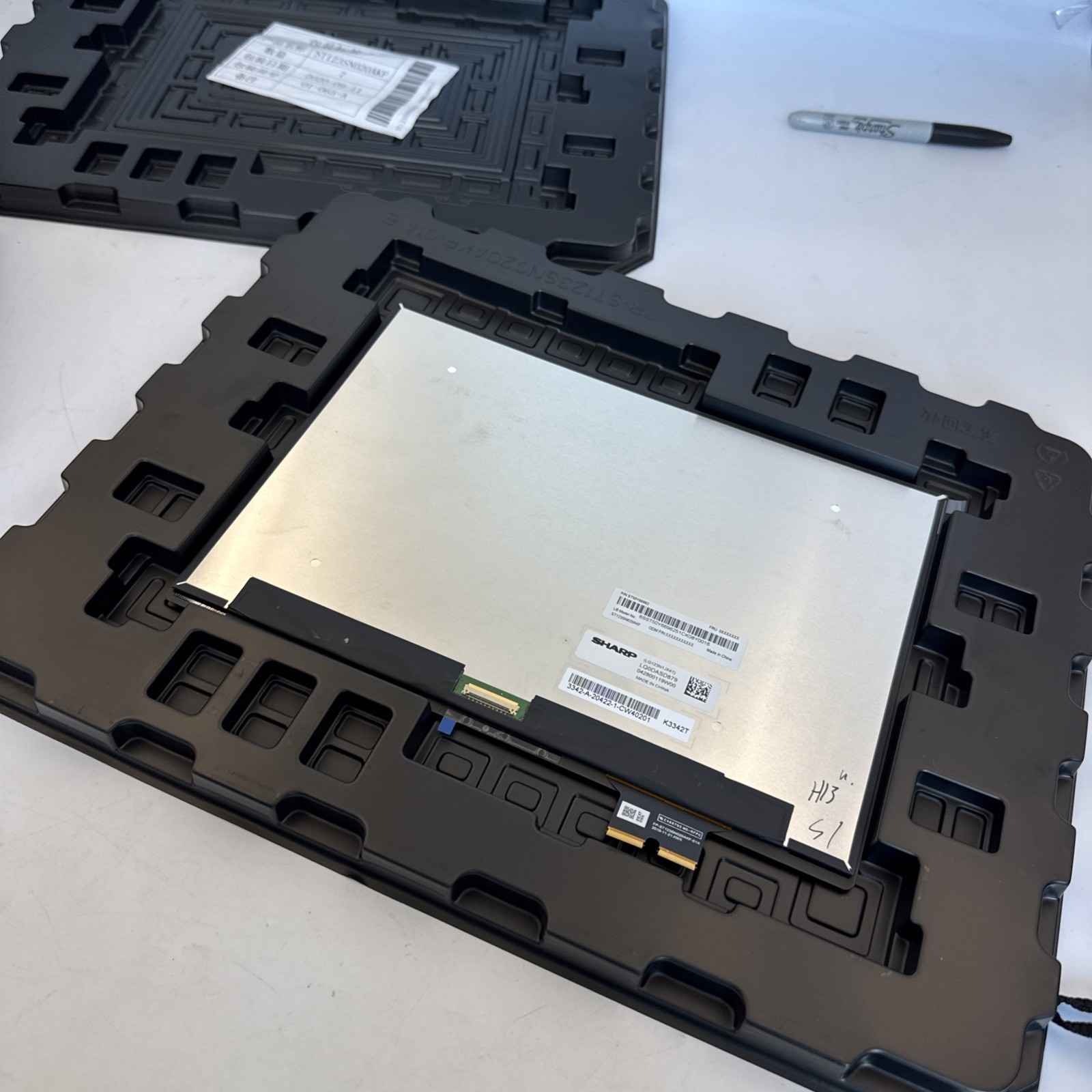 New Sharp 14.5″ 3K 120Hz Laptop Screen – LQ0DASD879 (3072×1920) 40-Pin