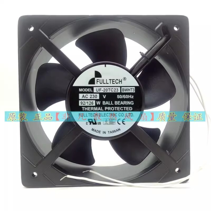 Industrial Fans FULLTECH UF-20TC23 BWHT3 205*72MM 230v Case Cooling Fan