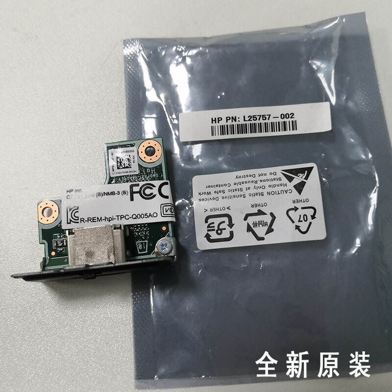 New HP HDMI Port IO Option Card for HP EliteDesk 705 G4 L25757-001 L37415-001