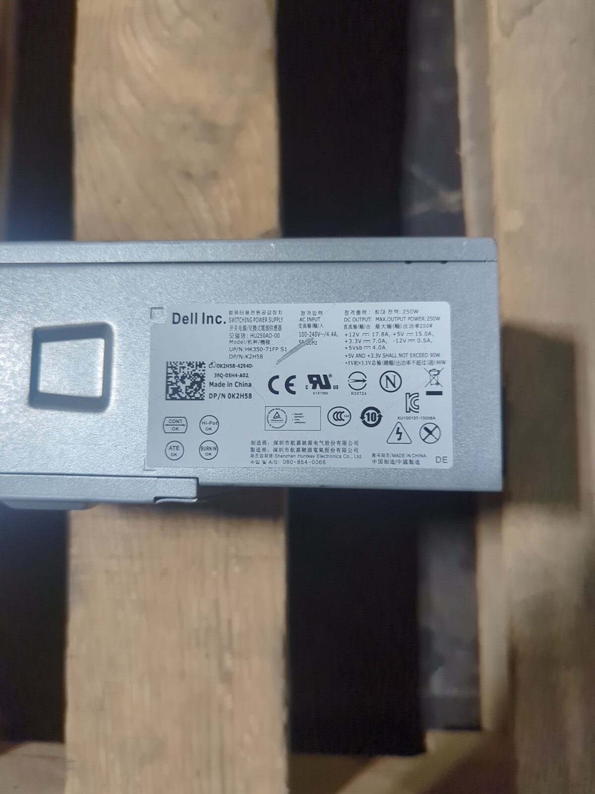 Dell OptiPlex K2H58 0K2H58 Power Supply HU250AD-00 @DLP23