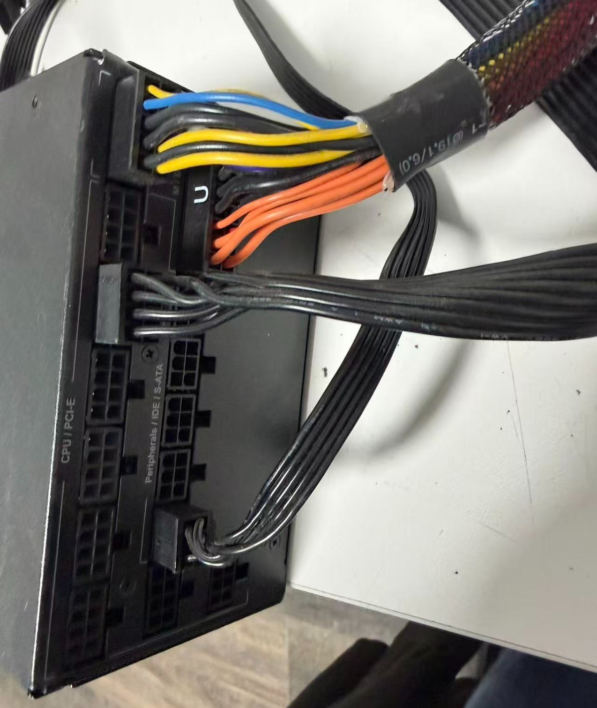 PC POWER & COOLING Firestorm 1050w