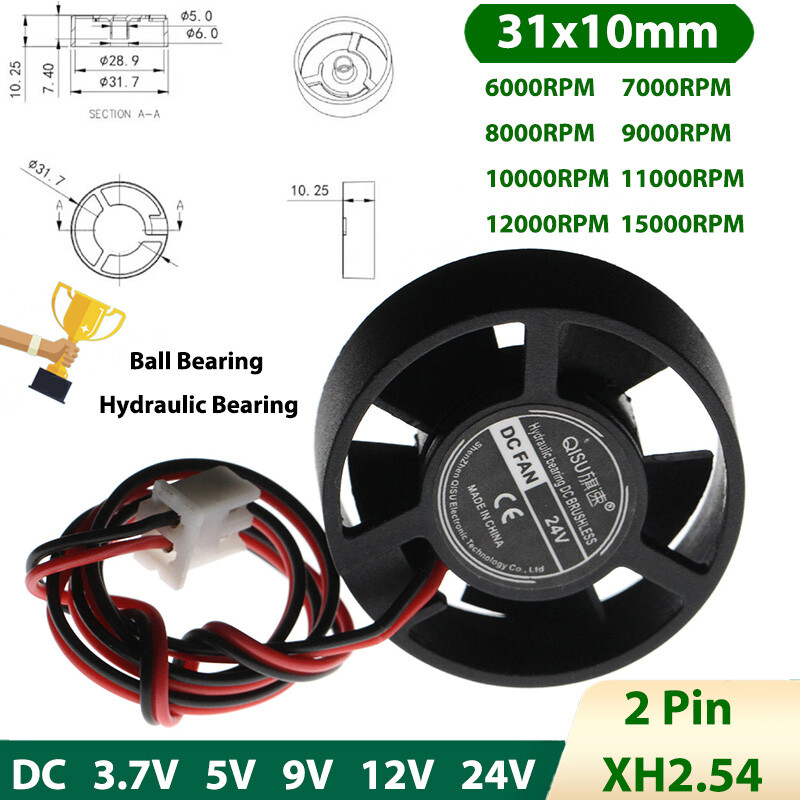 31x10mm Cooling Fan Mini Round Silent Brushless Fan DC 3.7V to 24V 6000-15000RPM