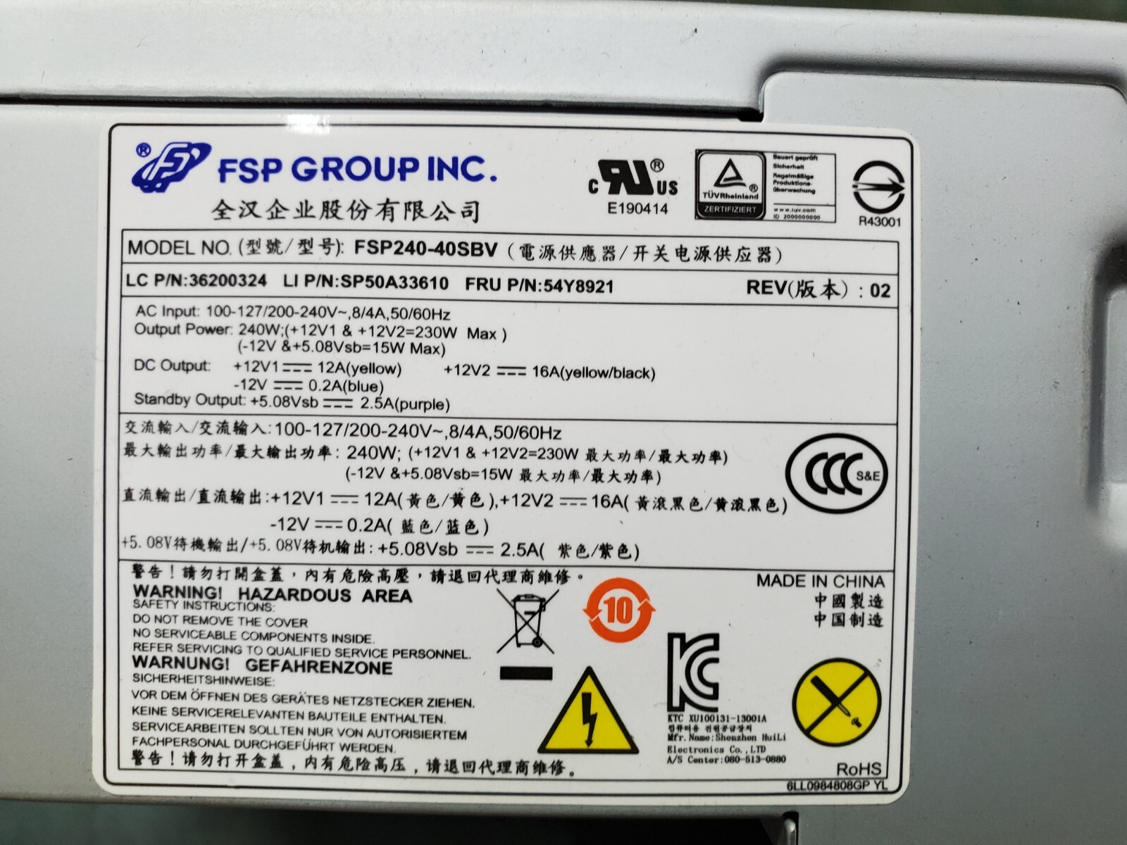 FSP Group FSP240-40SBV 240W Power Supply for Lenovo – 54Y8921