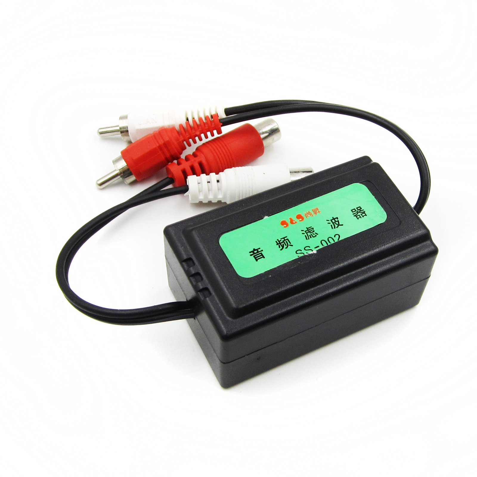NEW Car RCA Amplifier Audio Noise Filter 3.5mm Ground Loop Isolator Suppressor