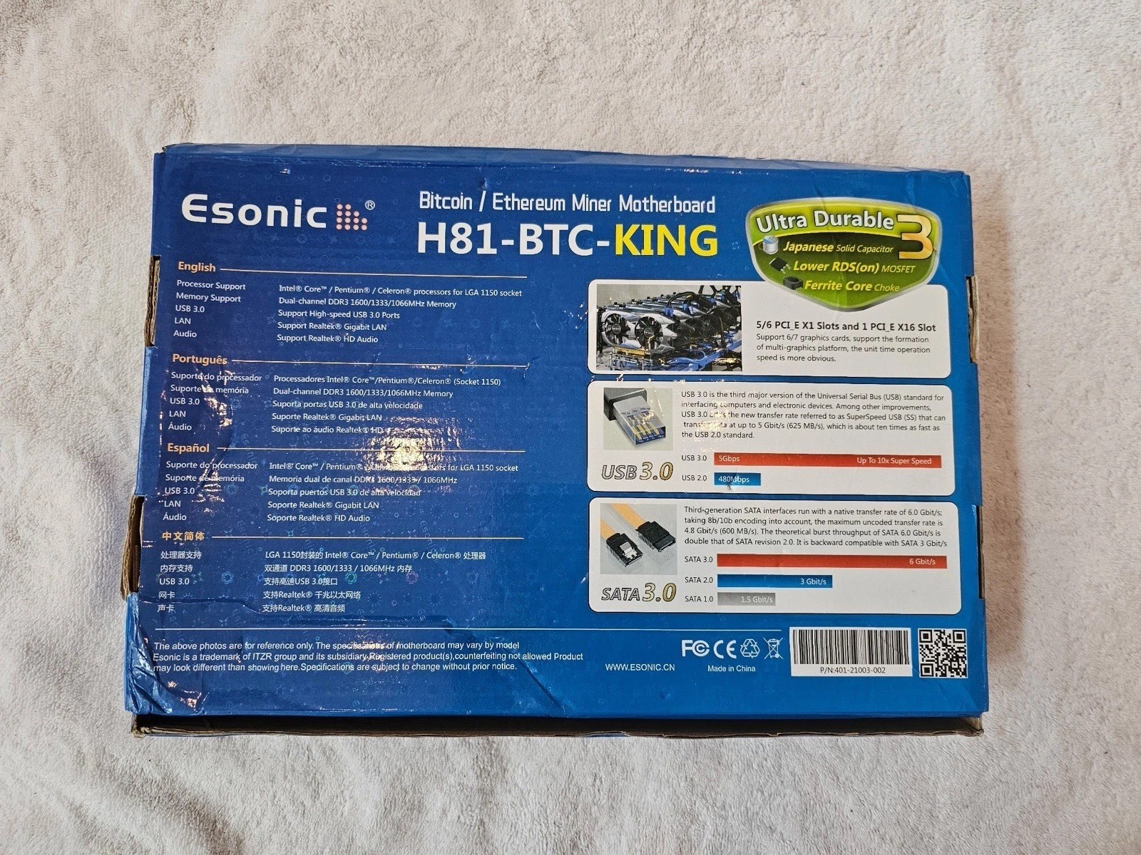 Esonic H81-BTC-King Intel H81 USB 3.0 SATAIIILGA 1150 Motherboard New Open Box