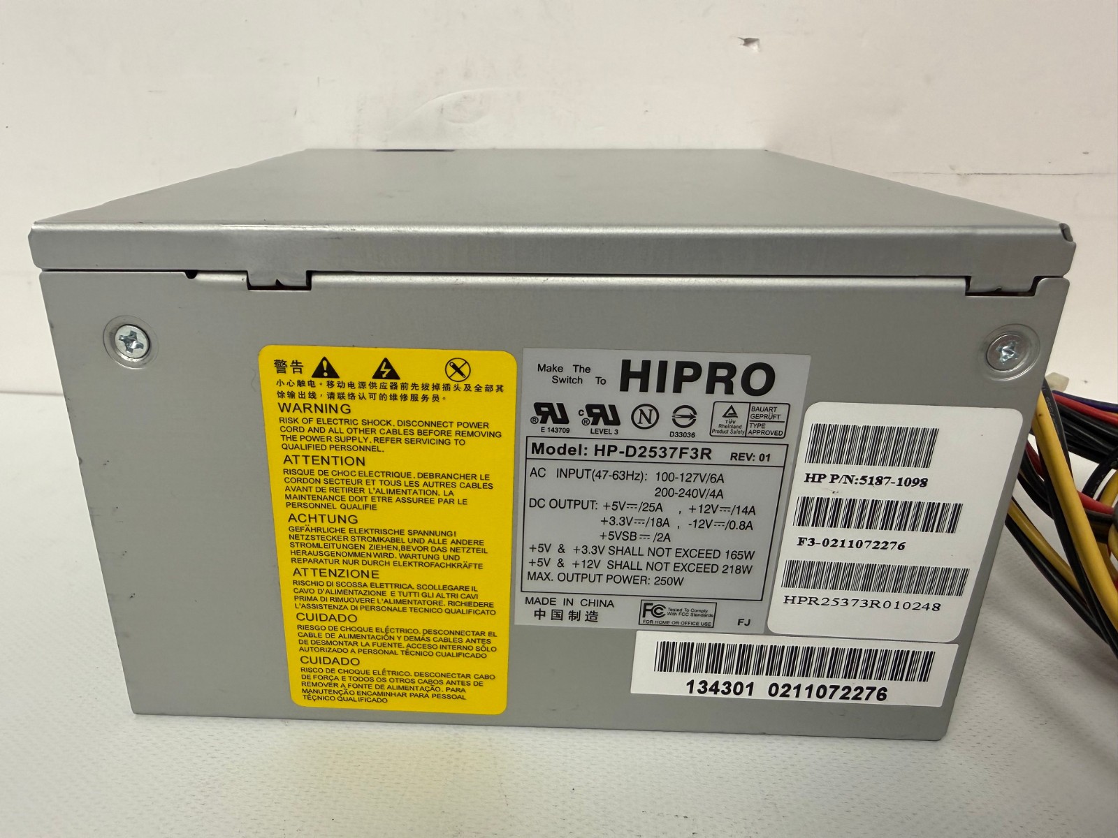 HP 5187-1098 250 WATT POWER SUPPLY PAVILION HIPRO HP-D2537F3R