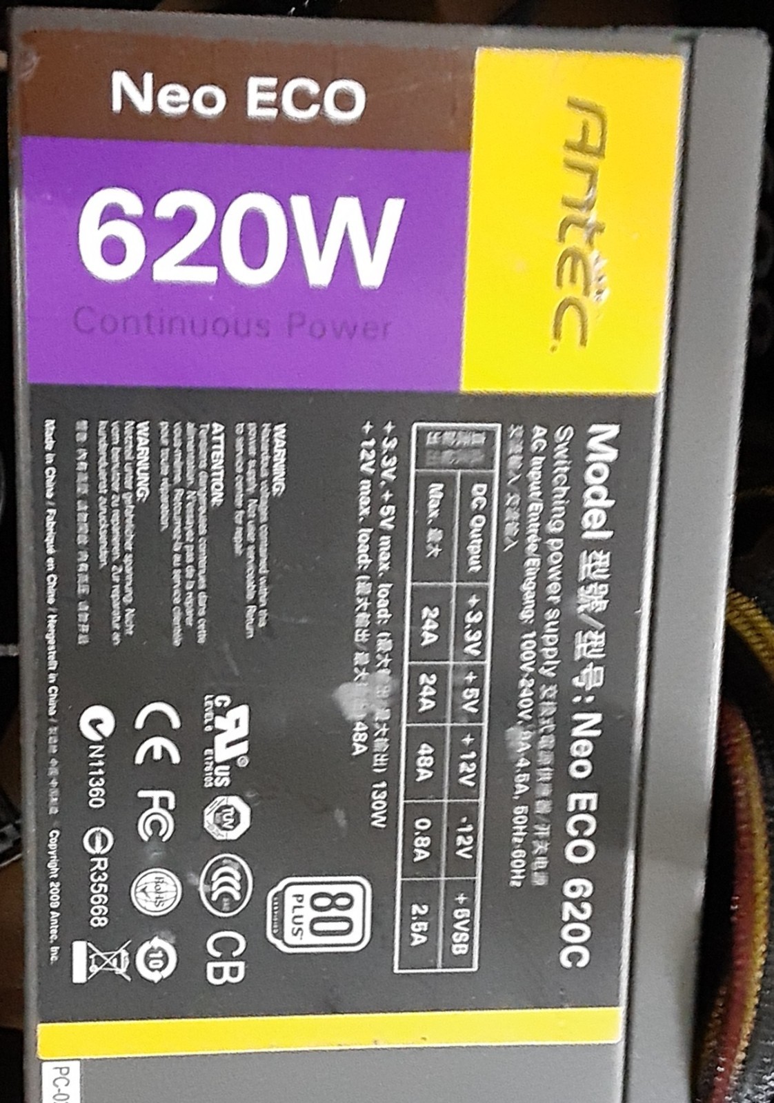 *LOT OF 6* Mixed Brand Power Supply Units | 500W-650W | See Photos/Description