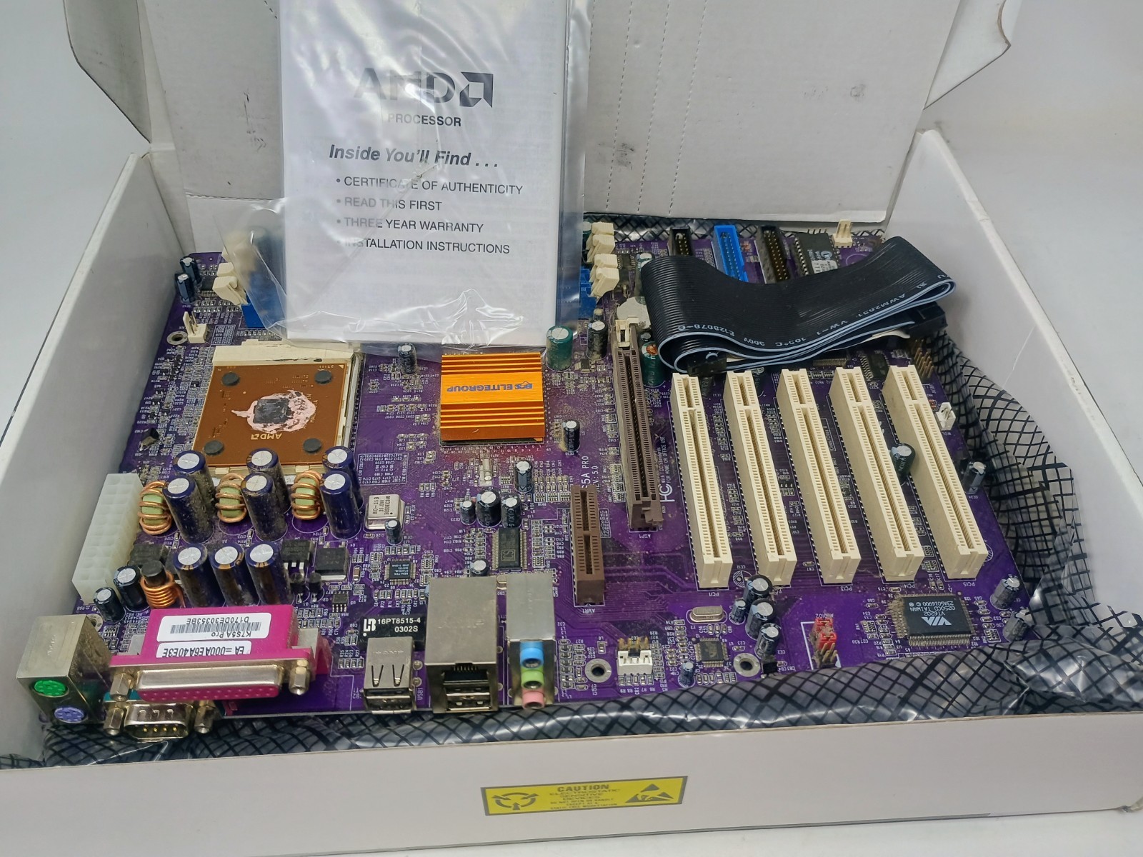 ASUS A8N5X Socket 939 AMD Motherboard Proactive AI NVIDIA nForce 4 Open Box