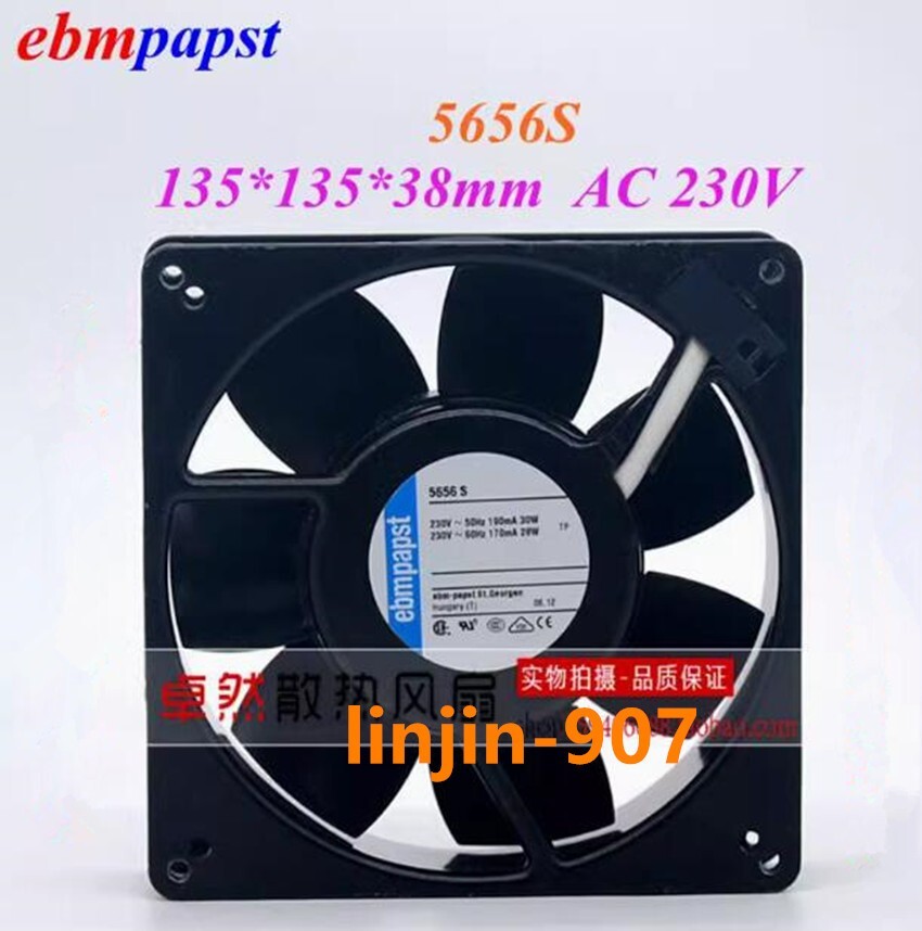 1PC 5656S 230V 135*135*38MM high-temperature resistant fan