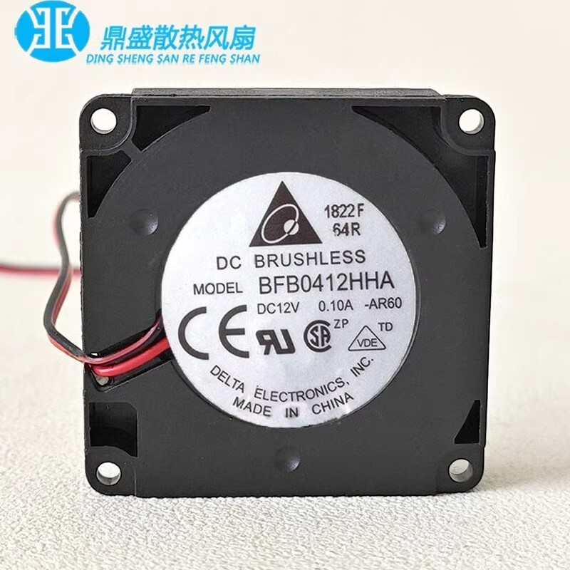 Delta BFB0412HHA 4010 12V 0.10A 2-Wire Dual Ball Cooling Fan