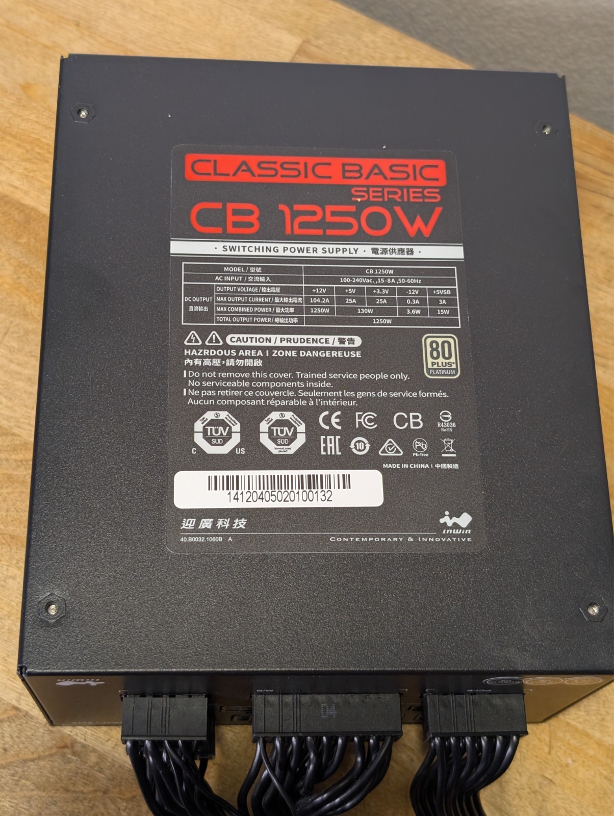 Inwin 1200W 80+ Platinum Fully Modular Power Supply – Includes Cables TESTED