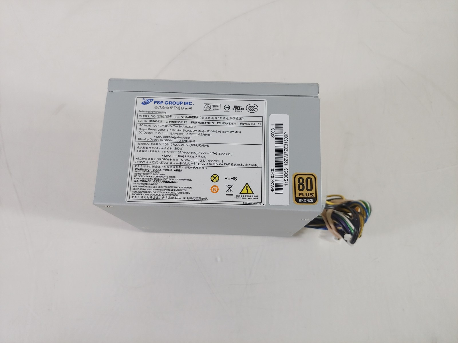 Lenovo 54Y8877 14 Pin 280W ATX Desktop Power Supply For ThinkCentre M82