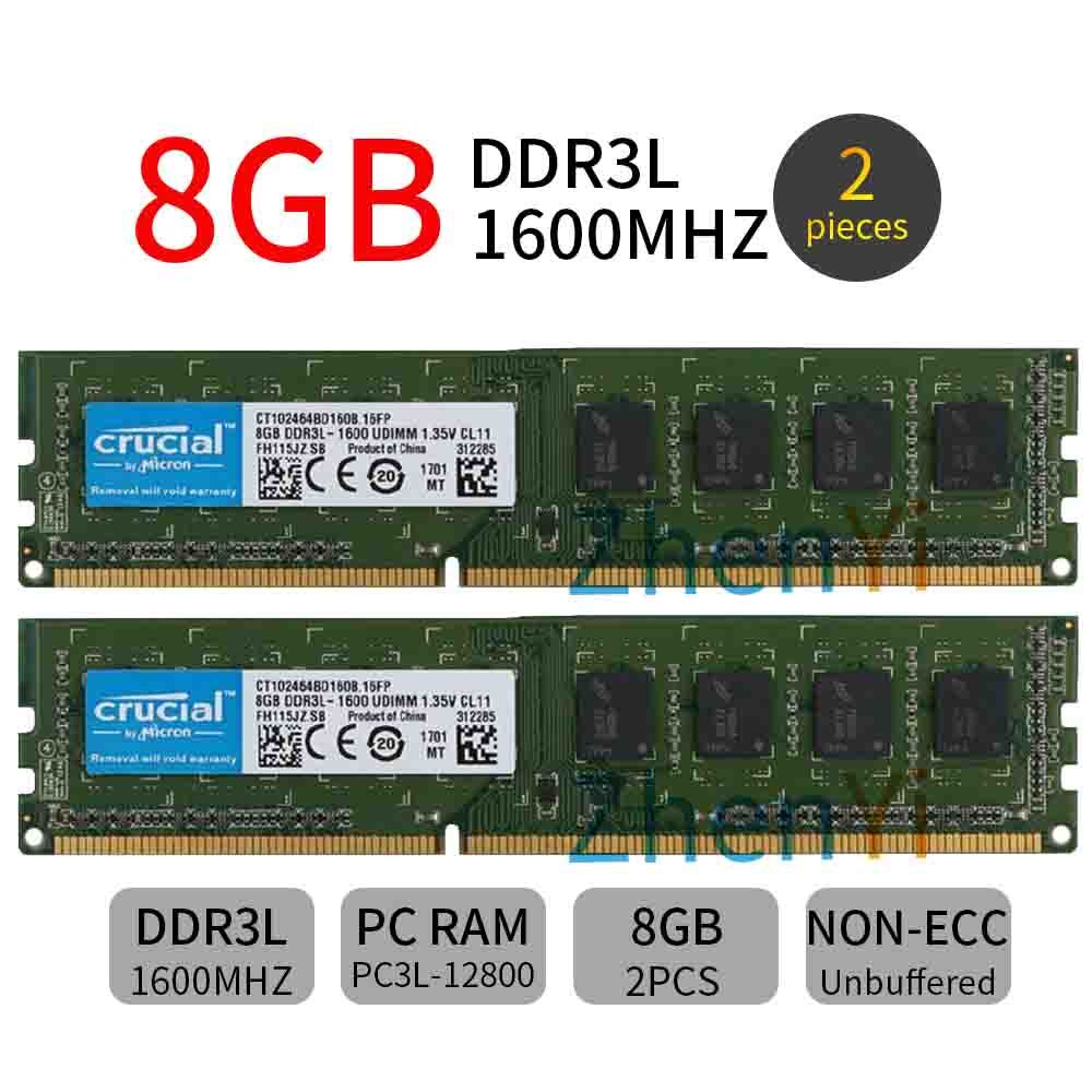 32GB 16GB 8GB DDR3L 1600MHz PC3L-12800 1.35V DIMM Desktop Memory For Crucial LOT