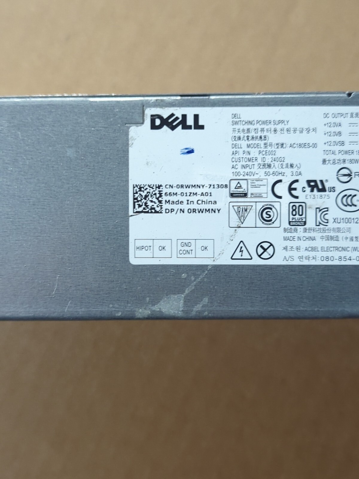 Dell Optiplex 3040 5040 7040 SFF 180W Desktop Power Supply RWMNY AC180ES-00