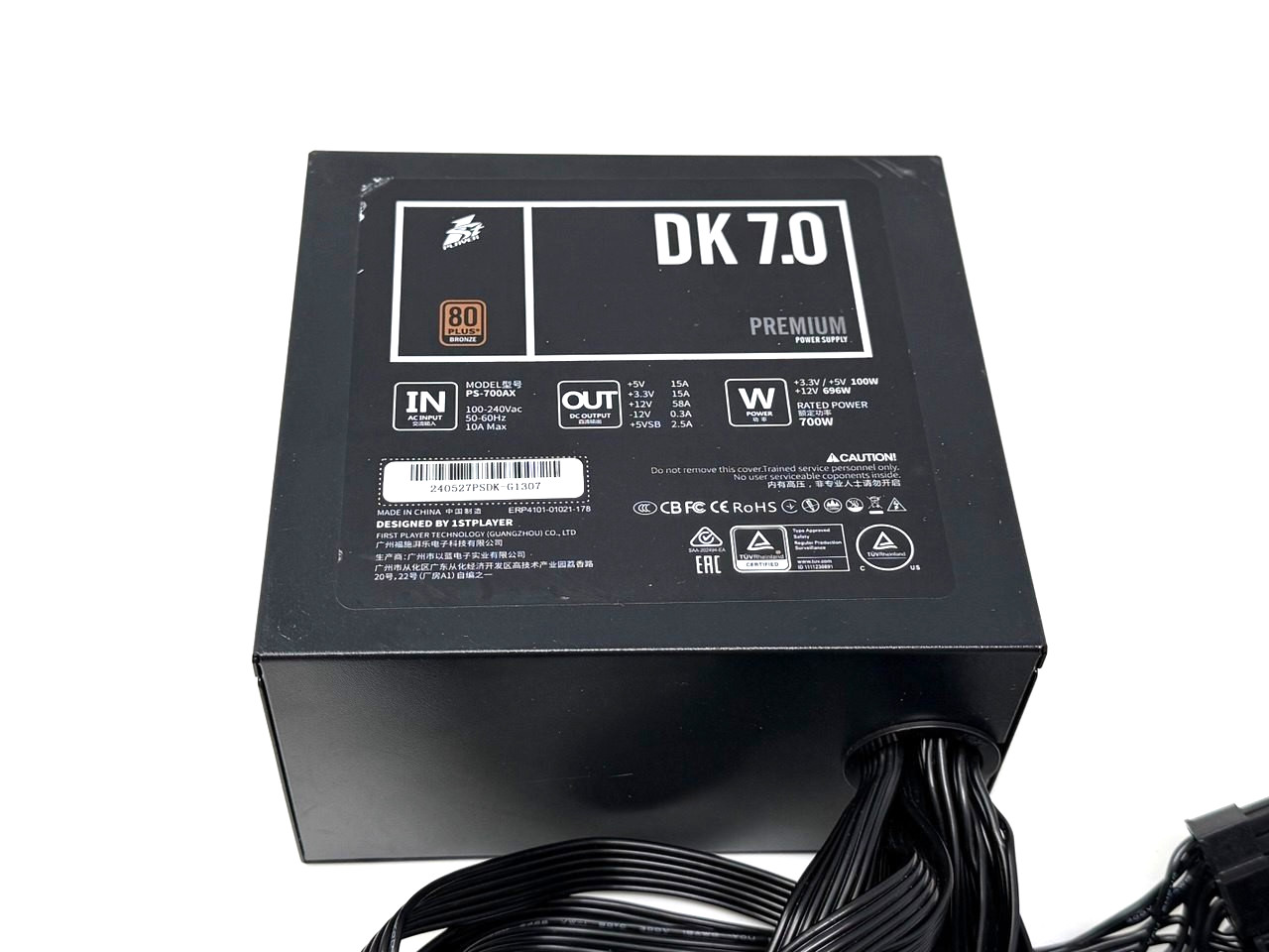 1stPlayer DK Premium 7.0 (PS-700AX) 700W 80 Plus Bronze certified ATX power 95