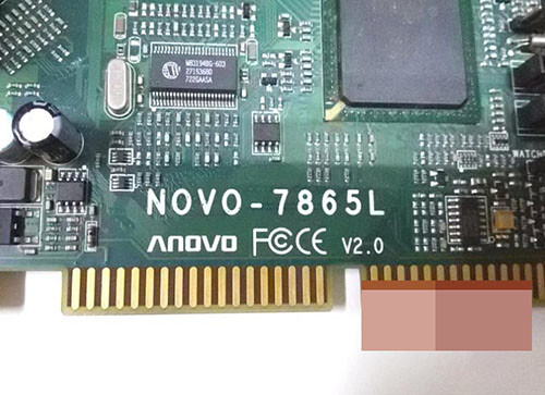1pc used North China Technology NOVO-7865L V2.0 motherboard