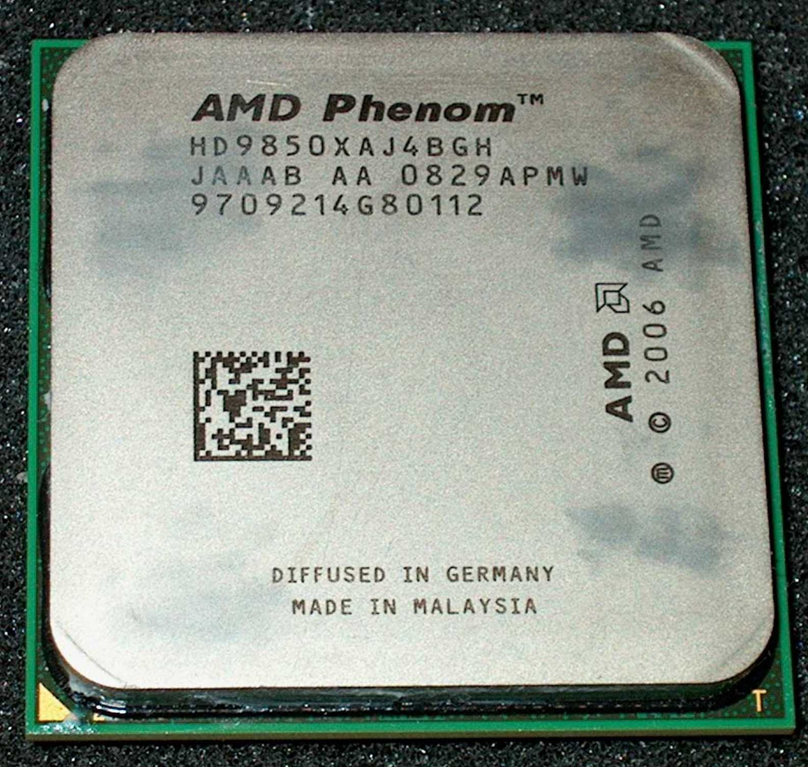 AMD PHENOM X 4 2.5GHz QUAD-CORE 9850 PROCESSOR, HD9850XAJ4BGH, SOCKET AM2 /AM2+